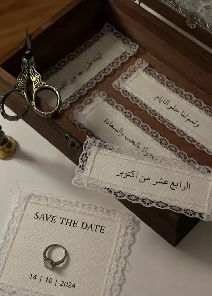Save The Date